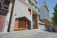 Beijing Xinxian Hotel Дунчжимэнь. стадион «Пролетарий». храм Юнхэгун: отели