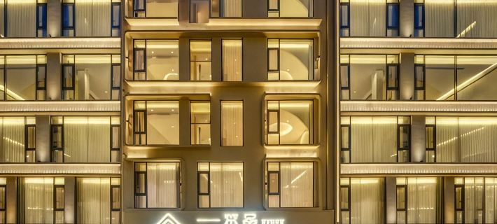 Fanpin Creamy Design Guesthouse (Huangguoshu Waterfall) Hotels in Zhenning Buyei and Miao Autonomous County