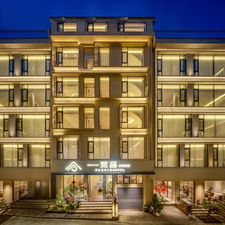 Fanpin Design Guesthouse (Huangguoshu Scenic Area)