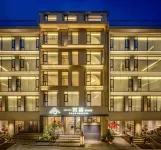 Fanpin Design Guesthouse (Huangguoshu Scenic Area)