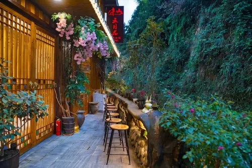 zhaoxing He Zhai Mountain with May Flower Boutique Station