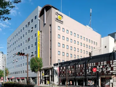 Smile Hotel Nagano Hotels in 