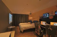 Chengxiaowo Unmanned E-sports Pro Homestay (Xuancheng Guogou Plaza) - Esports