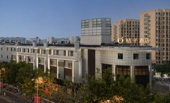 Orange Hotel (Shanghai Xingzhi Road Subway Station)