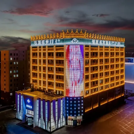 Hongyuan Hotel