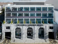 โรงแรมวิคตอเรีย การ์เด้น โรงแรมใน