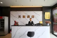 TANHE hotel - Pysäköinti