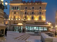 Harbin Haolaike Hotel - que admiten mascotas