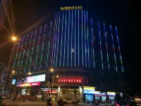 Dongfang Guoji Weiyue Hotel - Wi-Fi