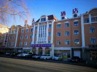 大連春天飯店（市政府人民廣場地鐵站店） 西北路附近的飯店