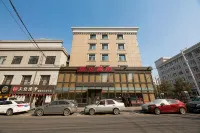 Kew Green Hotels - 4 звезды