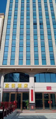 Gaozhou Gaomei Hotel