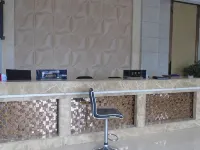 Zhejiang Business Hotel, Panshui Town, Pu'an Hotels in Pu'an