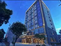 JI Hotel (Baoshan Yongchang Avenue)