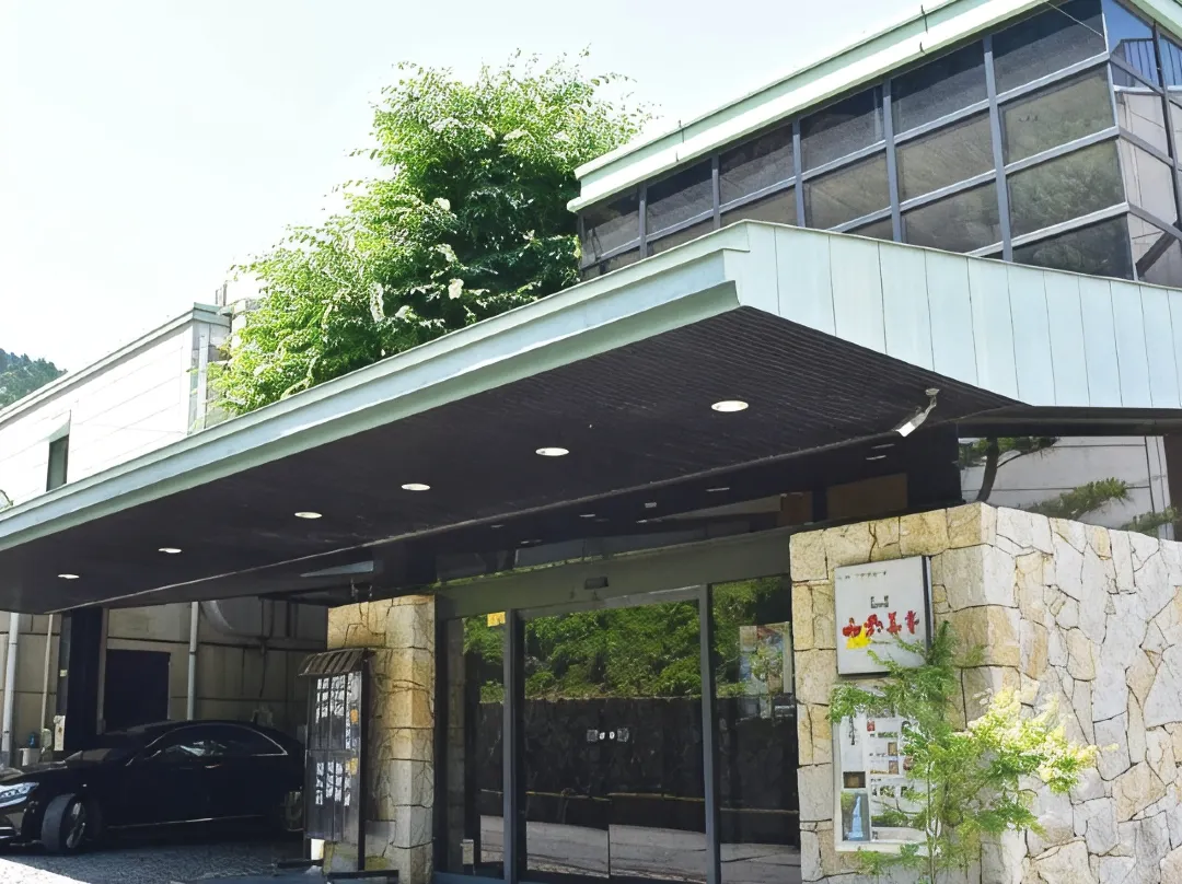 Minamitei - Japón