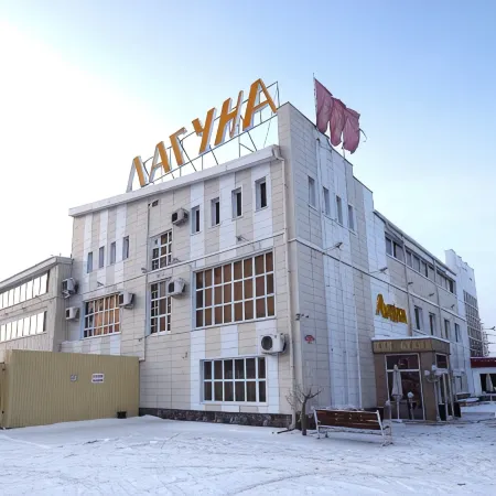 Спа Отель Лагуна