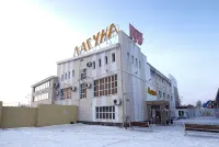 拉古娜秋明 SPA 酒店 - 宠物友好