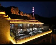 Foping Baima Star Boutique B&B