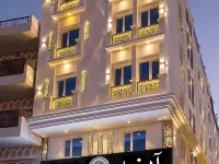 Naseem Hotel Hôtels à proximité de : Musée Français Omanais