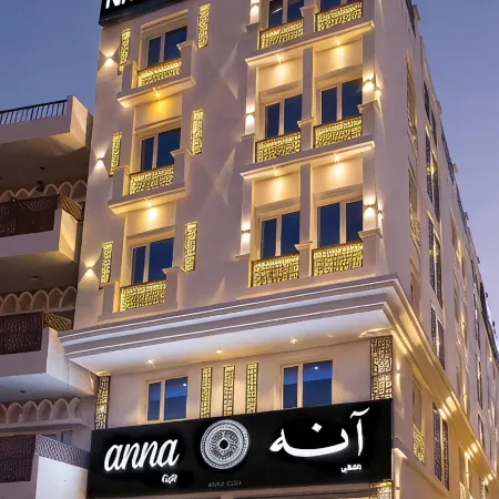 Naseem Hotel