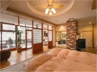 Yunode Ryokan - Hot Springs