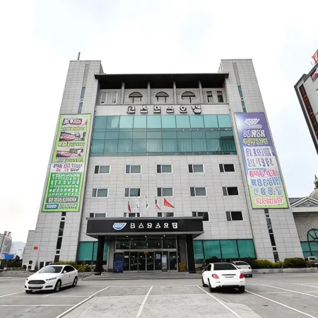 Cosmos Hotel