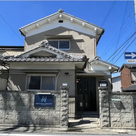 Nara Park Blue Sky Private Japanese Traditional House