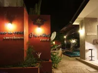 บ้านมะเฟือง เกสเฮาส์ ใกล้บขสกาญจนบุรี ถนนคนเดินกาญจนบุรี Baanmafeung Guesthouse near Skywalk Bus Station Kanchanaburi โรงแรมใกล้ถนนคนเดิน ปากแพรก
