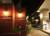 Baan Ma Feung GuestHouse