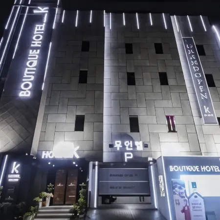 Hotel K Отели рядом с достопримечательностью «Стадион Чонджу»