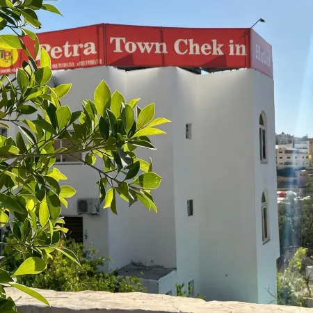 Petra Town Check-Inn