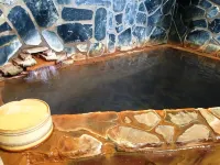Tamaya Ryokan - 3 étoiles
