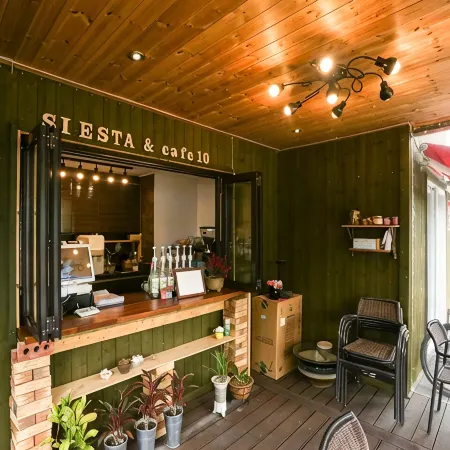 Geochang Siesta Pension