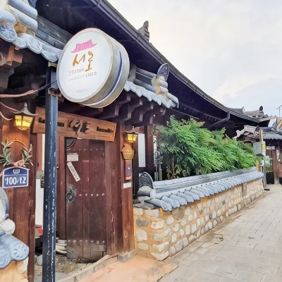 Jeonju Hanok Village Seoro Отели рядом с достопримечательностью «Комплекс Сынквандже»