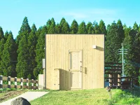 Kosugi Resort Lodge - Suối nước nóng