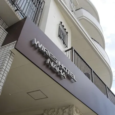 Wires Hotel Naha