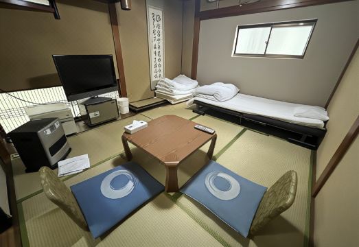 Hotel Kikuya - Housity