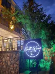 North Wind Hotels - Karaburun