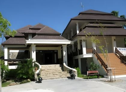 Baan Busaba Hotel