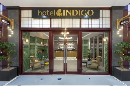 Hotel Indigo CARDIFF by IHG Отели рядом с достопримечательностью «Андерсон Филдс»