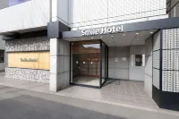 Smile Hotel Kyoto karasmagojo Hotel a Kyoto