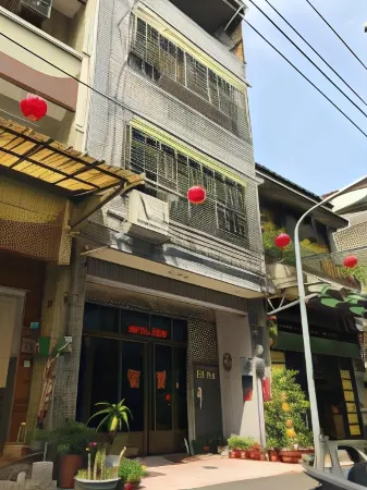 台南歐嬉客棧