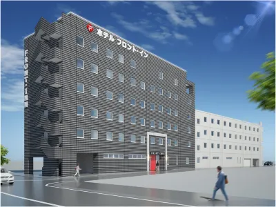 호텔 프런트 인 후쿠오카 에어포트 JR 사사구리역 주변 호텔