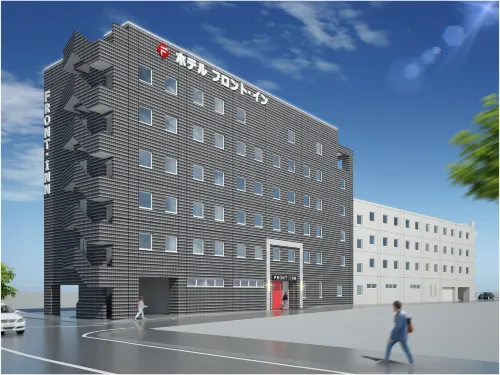Hotel Front Inn Fukuoka Airport Hotels in Shime