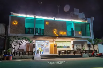 17 Happiness Hotels near Donglong Temple