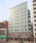 Tottori Green Hotel Morris