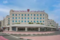 Al Bustan Centre & Residence Отели в г. Аль Квсейс