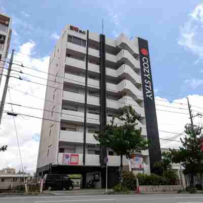 那霸舒適度假酒店 Hotel Exterior