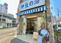Izu-No-Umi　Hostel