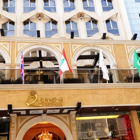 Queens Suite Hotel Отели рядом с достопримечательностью «Hamra Street»